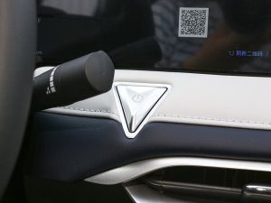 2023260T ۶ Pro п؅^(q)