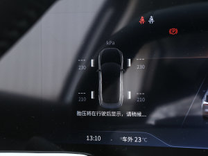 2023260T ۶ Pro п؅^(q)