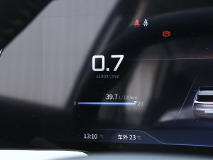 2023260T ۶ Pro п؅^(q)