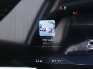 2023260T ۶ Pro п؅^(q)