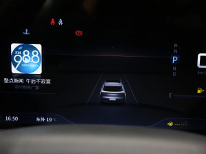 2023260T  Pro п؅^(q)