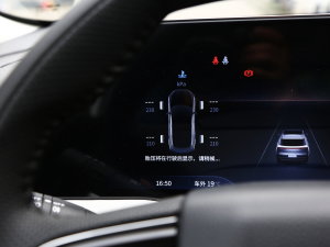 2023260T  Pro п؅^(q)