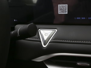 2023260T  Pro п؅^(q)