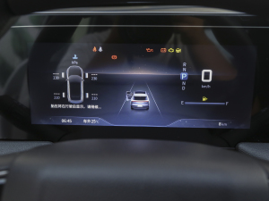 2023款260T 新星版 Pro 仪表