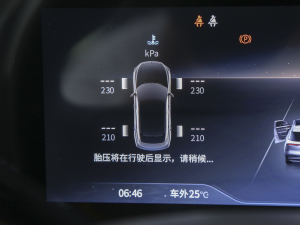 2023260T ǰ Pro п؅^(q)