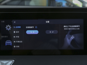 2023260T ǰ Pro п؅^(q)