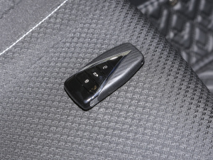 2023款260T 新星版 Pro 车钥匙