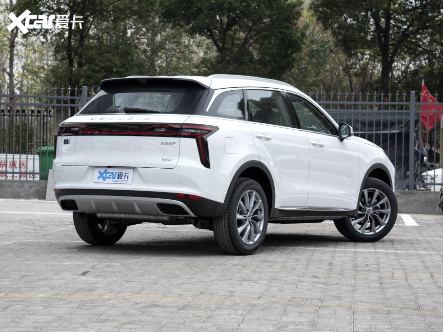 2023 260T ³ɰ Pro