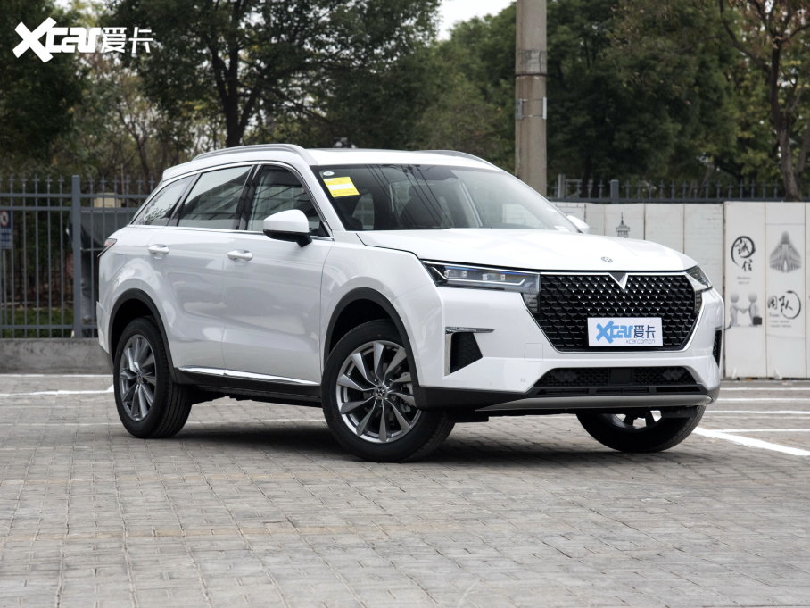 2023 260T ³ɰ Pro