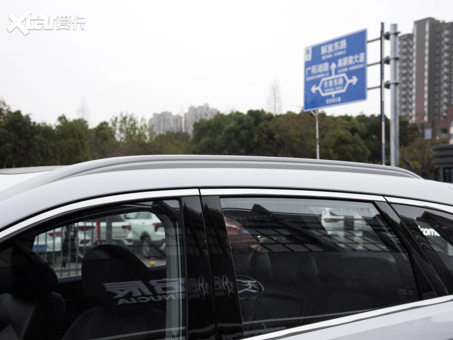 2023 260T ³ɰ Pro