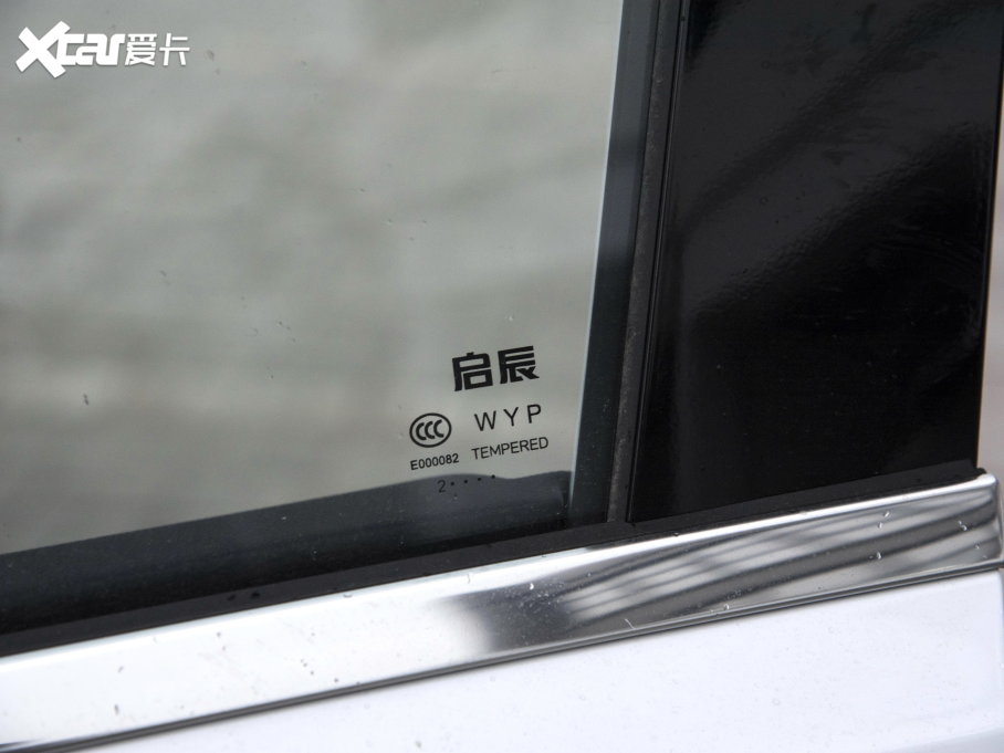 2023 260T ³ɰ Pro