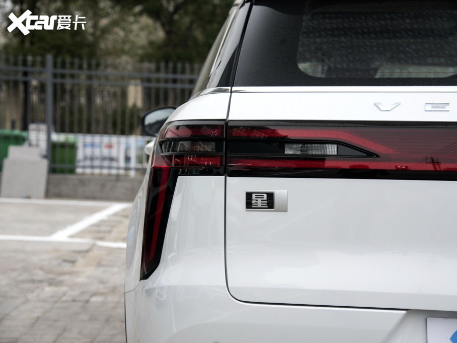 2023 260T ³ɰ Pro