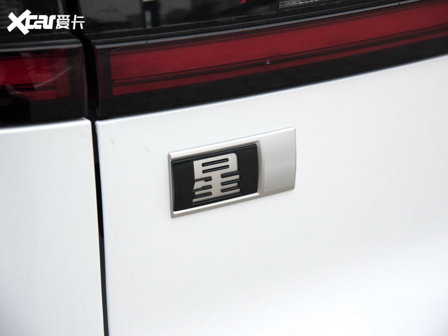 2023 260T ³ɰ Pro