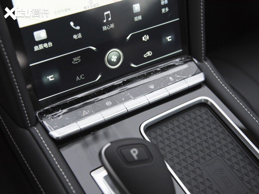 2023 260T ³ɰ Pro