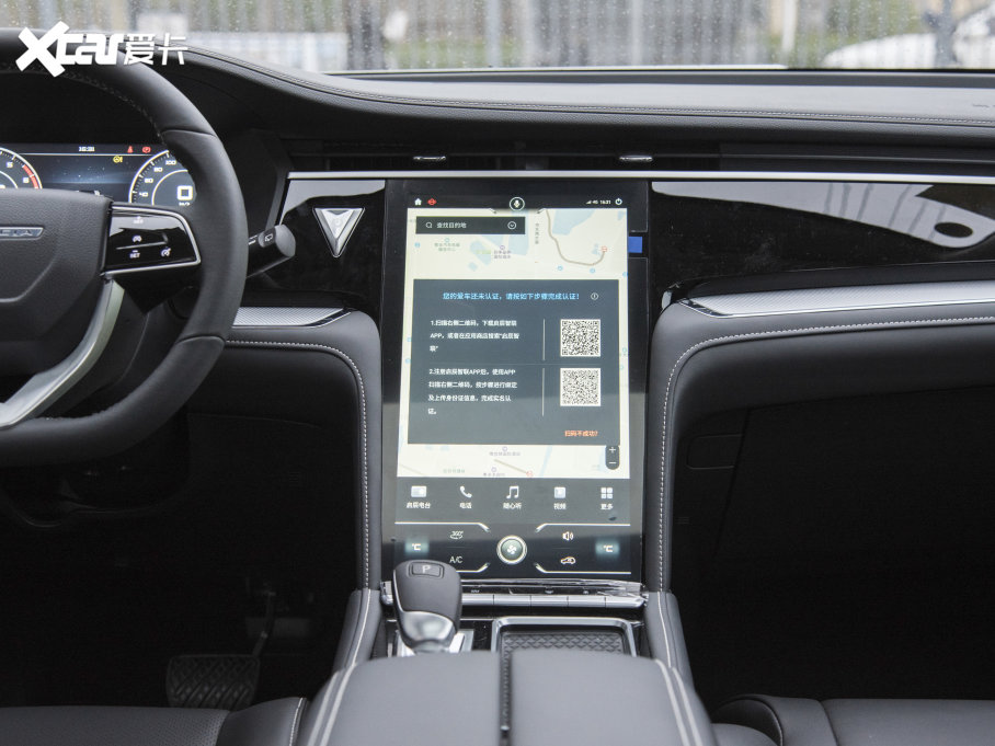 2023 260T ³ɰ Pro