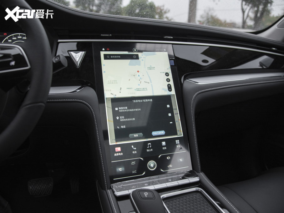 2023 260T ³ɰ Pro