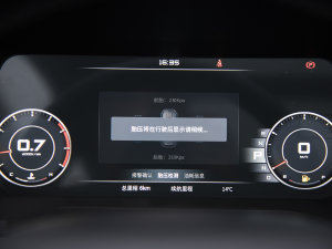 2023260T ³ɰ Pro п؅^