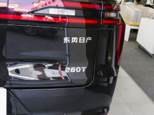 2023260T а Pro (ji)^