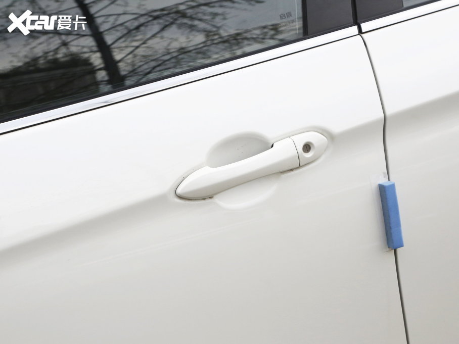 2023D60 PLUS 1.6L XE CVTI