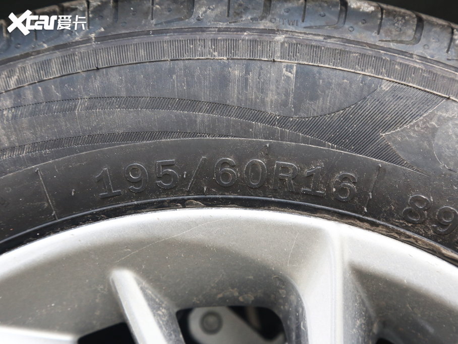 2023D60 PLUS 1.6L XE CVTI