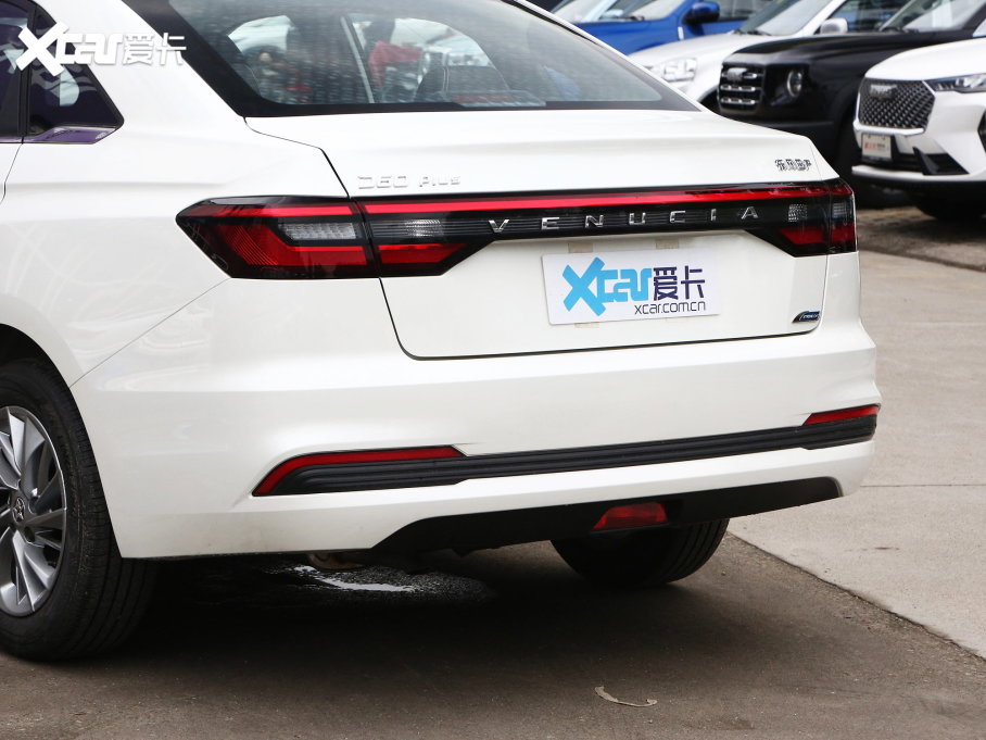 2023D60 PLUS 1.6L XE CVTI(lng)