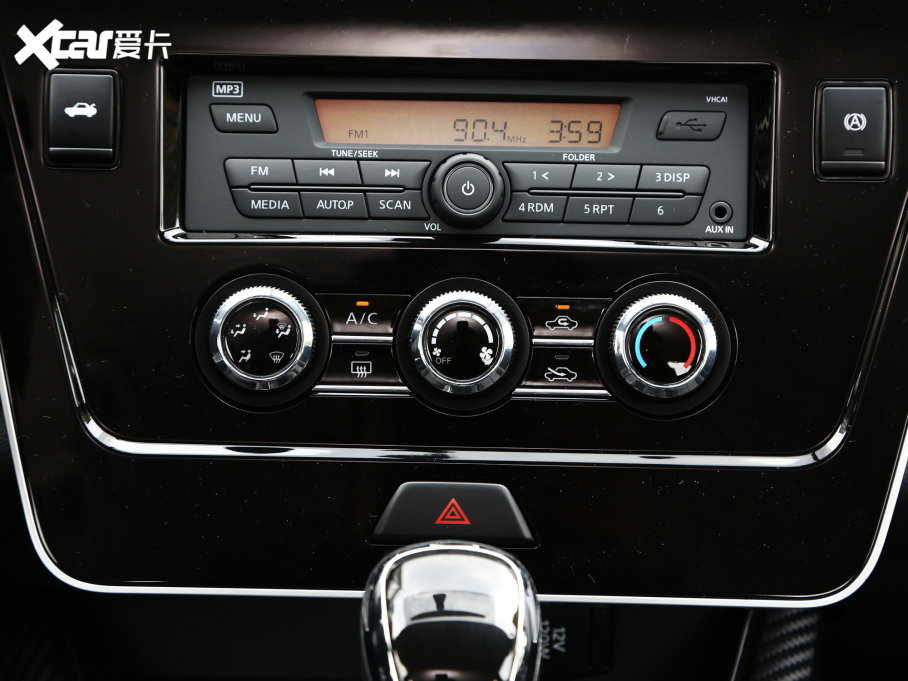 2023D60 PLUS 1.6L XE CVTI