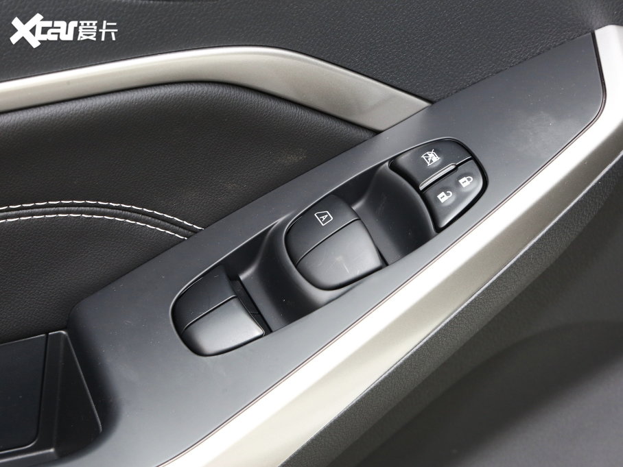 2023D60 PLUS 1.6L XE CVTI