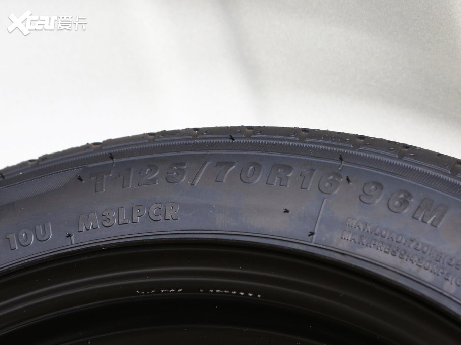 2023D60 PLUS 1.6L XE CVTI