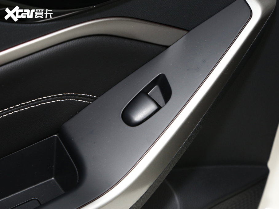 2023D60 PLUS 1.6L XE CVTI