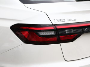 2023款PLUS 1.6L XE CVT潮领版 尾灯