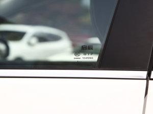 2023PLUS 1.6L XE CVTI ^