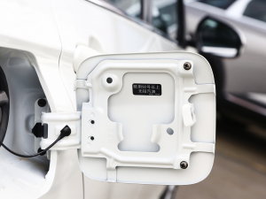 2023PLUS 1.6L XE CVTI ^