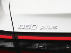 2023PLUS 1.6L XE CVTI ^