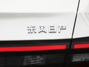 2023PLUS 1.6L XE CVTI ^