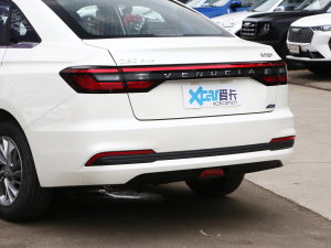 2023PLUS 1.6L XE CVTI ^