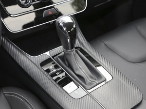 2023款PLUS 1.6L XE CVT潮领版 换挡杆