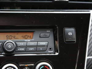 2023PLUS 1.6L XE CVTI п؅^