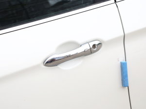 2023款PLUS 1.6L XE CVT悦领版 主驾门拉手