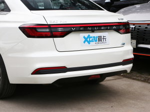 2023PLUS 1.6L XE CVT ϸ