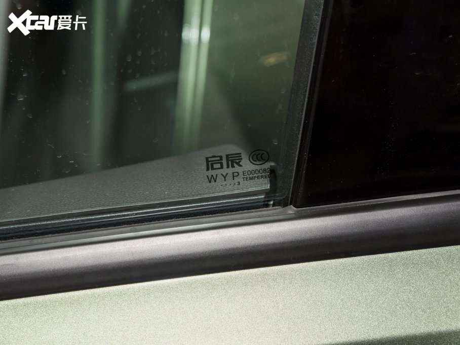 2023V DD-i 110km iE