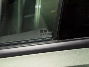 2023110km iE (x)(ji)^