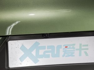 2023110km iE (x)(ji)^