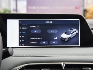 2023110km iE п؅^(q)