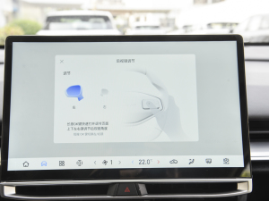 2024520 Air п؅^(q)