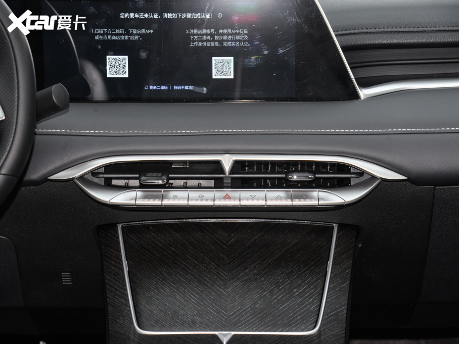 2025V DD-i 110km Pro