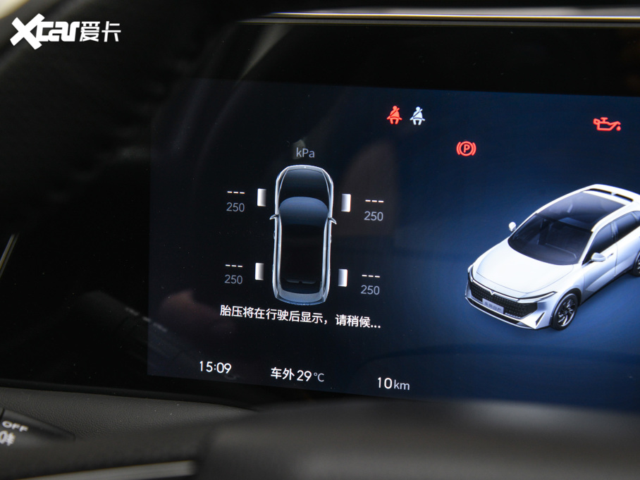 2025V DD-i 110km Pro