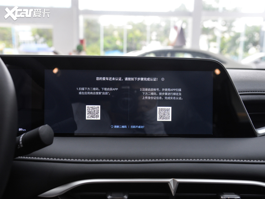 2025V DD-i 110km Pro