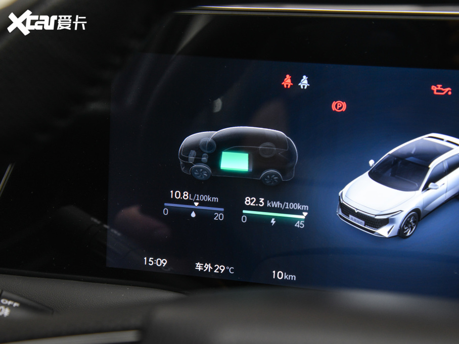 2025V DD-i 110km Pro