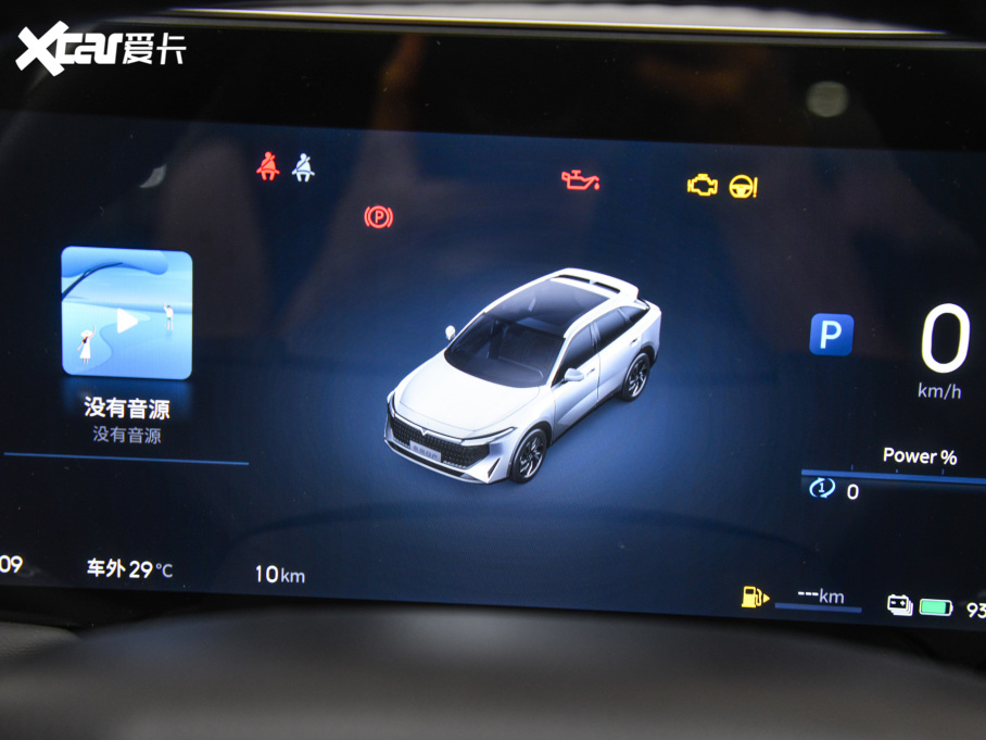 2025V DD-i 110km Pro