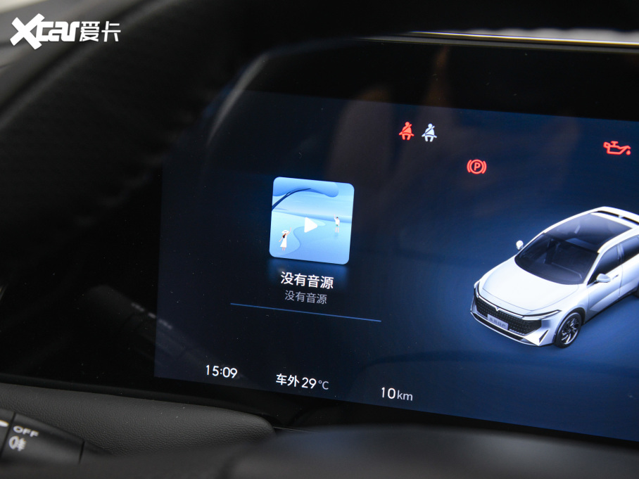 2025V DD-i 110km Pro